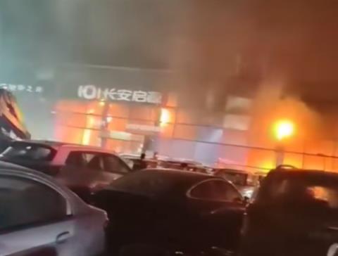 长安汽车回应启源4S店起火：确实有店烧了原因正调查