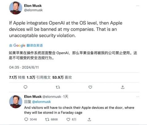 苹果跟OpenAI搞在一起马斯克怎么就破防了