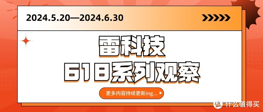 开放耳机市场迎来大爆发,它比TWS到底好在哪?-趣考网