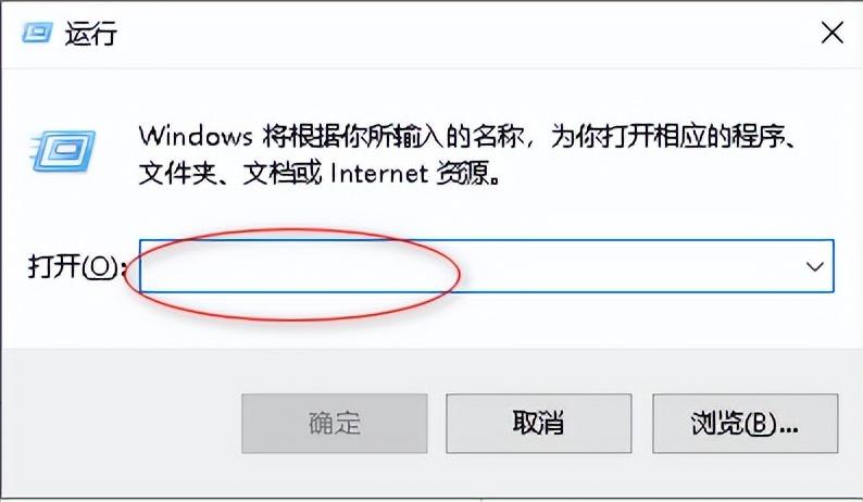 液晶显示器字体模糊怎么修怎么调整（win7显示屏模糊有重影像蹭过似的）-趣考网