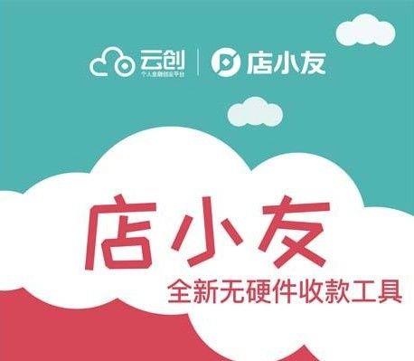 成都(一座充满商机的城市：探寻适合你的赚钱生意)