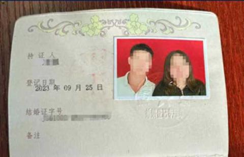 男子花46万彩礼娶妻难圆房，引发网友热议-趣考网