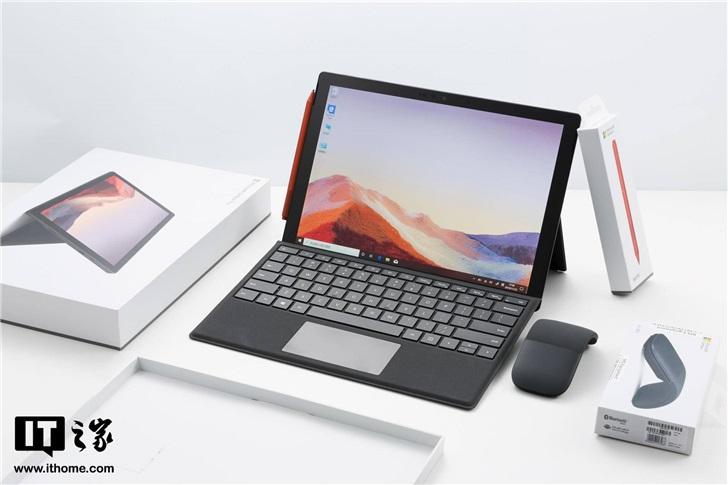 微软平板电脑surface pro7尺寸（type-C充电及使用评测）-趣考网