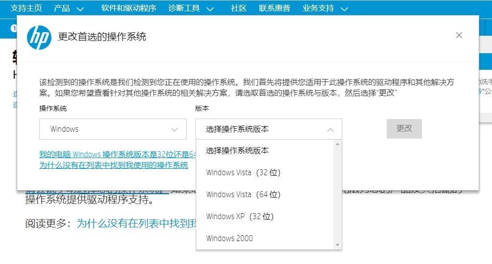 hp1018打印机如何使用（安装设置教程、常见问题解答）-趣考网