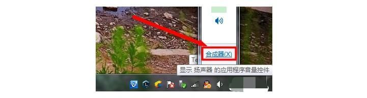 英雄联盟没声音怎么回事（电脑打开LOL全部声音没了怎么解决）-趣考网