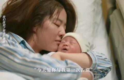 刘亦菲把初为人母的感觉演出来了，具体情况是什么？
