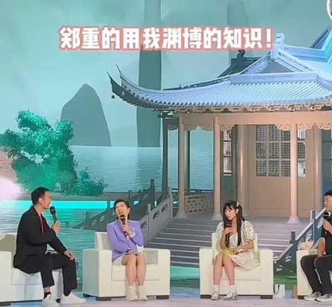 网红大力伦受邀参加河南台节目录制，具体情况是什么？