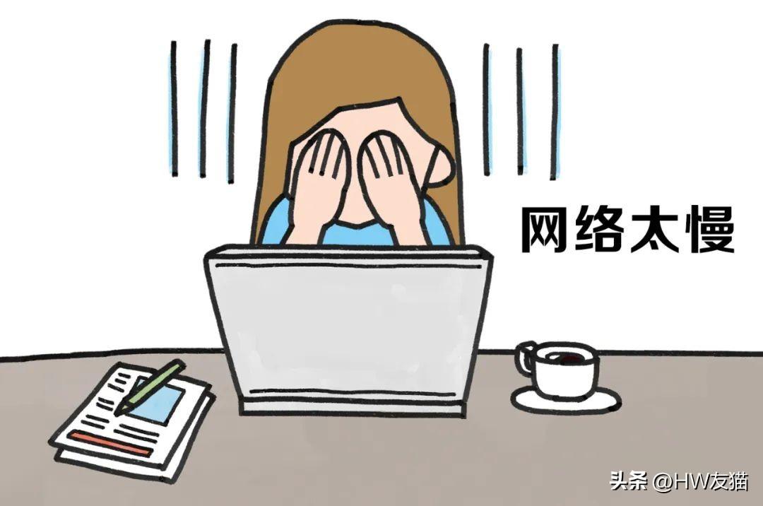 wifi怎么设置防止别人蹭网（控制自家wifi的软件推荐）-趣考网