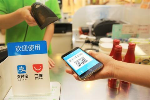 专家回应二维码日均消耗100亿个会被用完：不用担心-趣考网