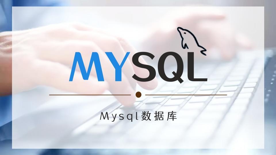 mysql截取字符串的方法（截取任意指定字符串函数）-趣考网