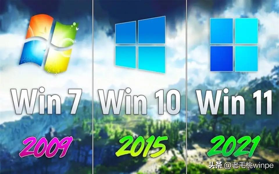 笔记本系统哪个好有哪些（Windows11系统什么样子）-趣考网