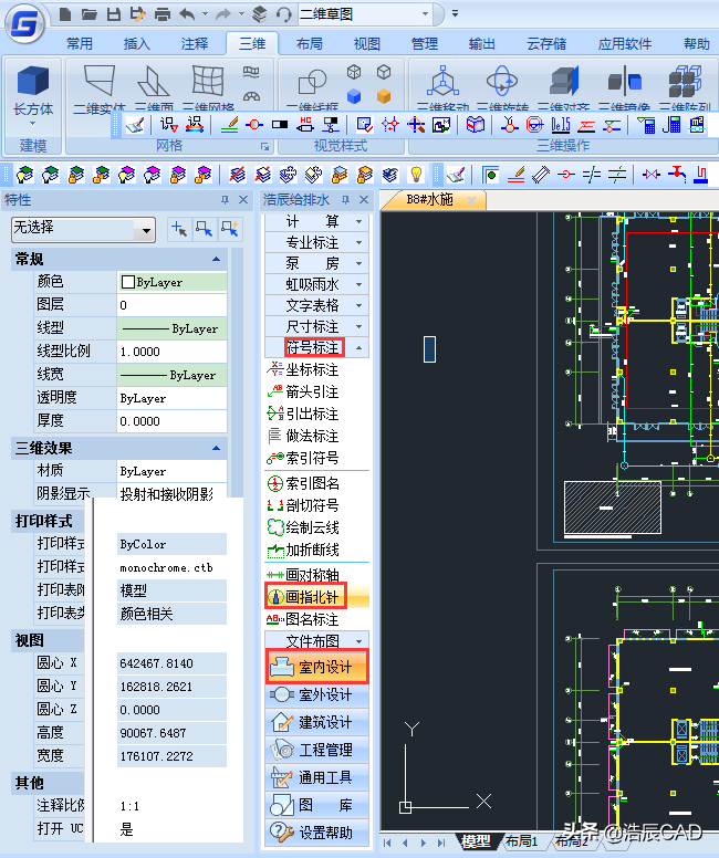 cad平面图指北针怎么画（初学者快速学会cad制图）-趣考网