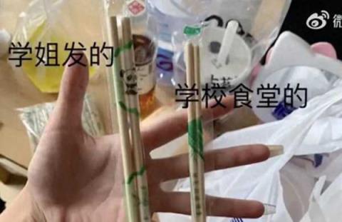 女孩拿6双筷子被斥盗窃 校方回应，具体情况是什么？-趣考网