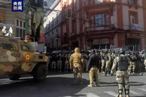 玻利维亚发生军事政变!坦克闯入总统府，引发网友热议