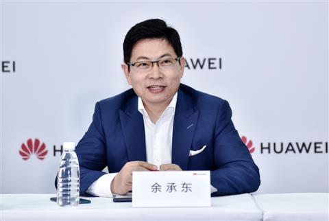 被逼成领导！余承东：我是华为第一个最高级别工程师、首个专利撰写者、获得者-趣考网