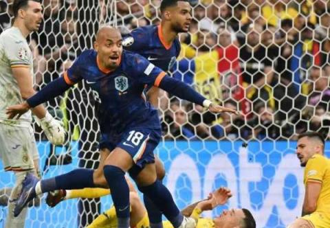2024欧洲杯荷兰3-0完胜罗马尼亚，带您了解具体情况