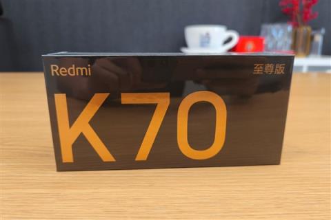 联发科徐敬全：RedmiK70至尊版说不上遥遥领先但一定是一骑绝尘-趣考网