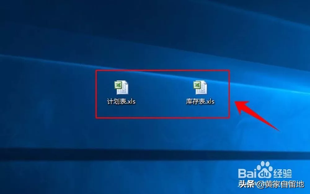 vlookup匹配两个工作表图解，vlookup两个表怎么匹配详细讲解？-趣考网