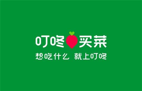 叮咚买菜外包员工猝死无人知：多次12小时夜班索赔无门-趣考网