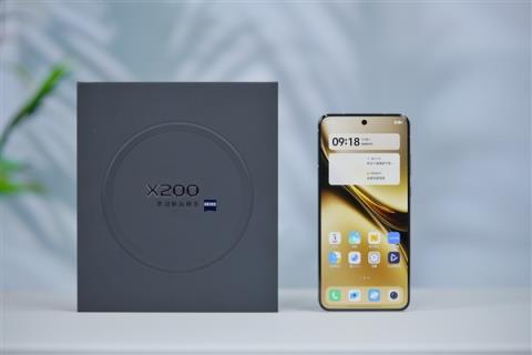 全等深微四曲屏！vivoX200图赏-趣考网