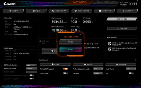 技嘉主板首发X3DTurbo鸡血模式：锐龙9000X3DCPU游戏性能暴增35%-趣考网