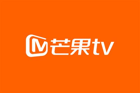 大V曝芒果TVApp含“诈骗广告”：引导用户给陌生号码充话费-趣考网