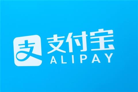 支付宝回应崩了：故障已修复不影响资金安全-趣考网