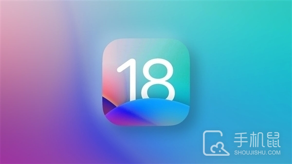 iOS 18.1通话录音功能介绍-趣考网