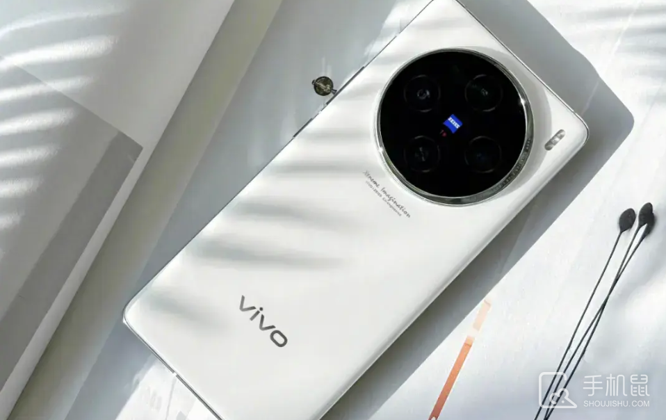 vivo X200 Pro拍照有炫光可不可以全额退款-趣考网