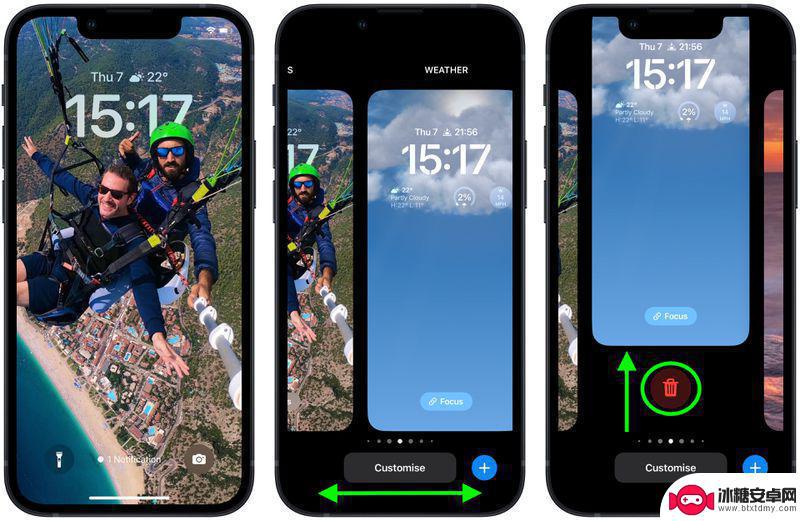 苹果手机设置里面墙纸怎么删除(iOS 16 如何删除不需要的锁屏壁纸)-趣考网