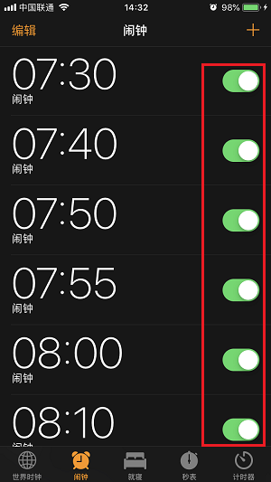 怎么一步删除 iPhone 上所有的闹钟？-趣考网