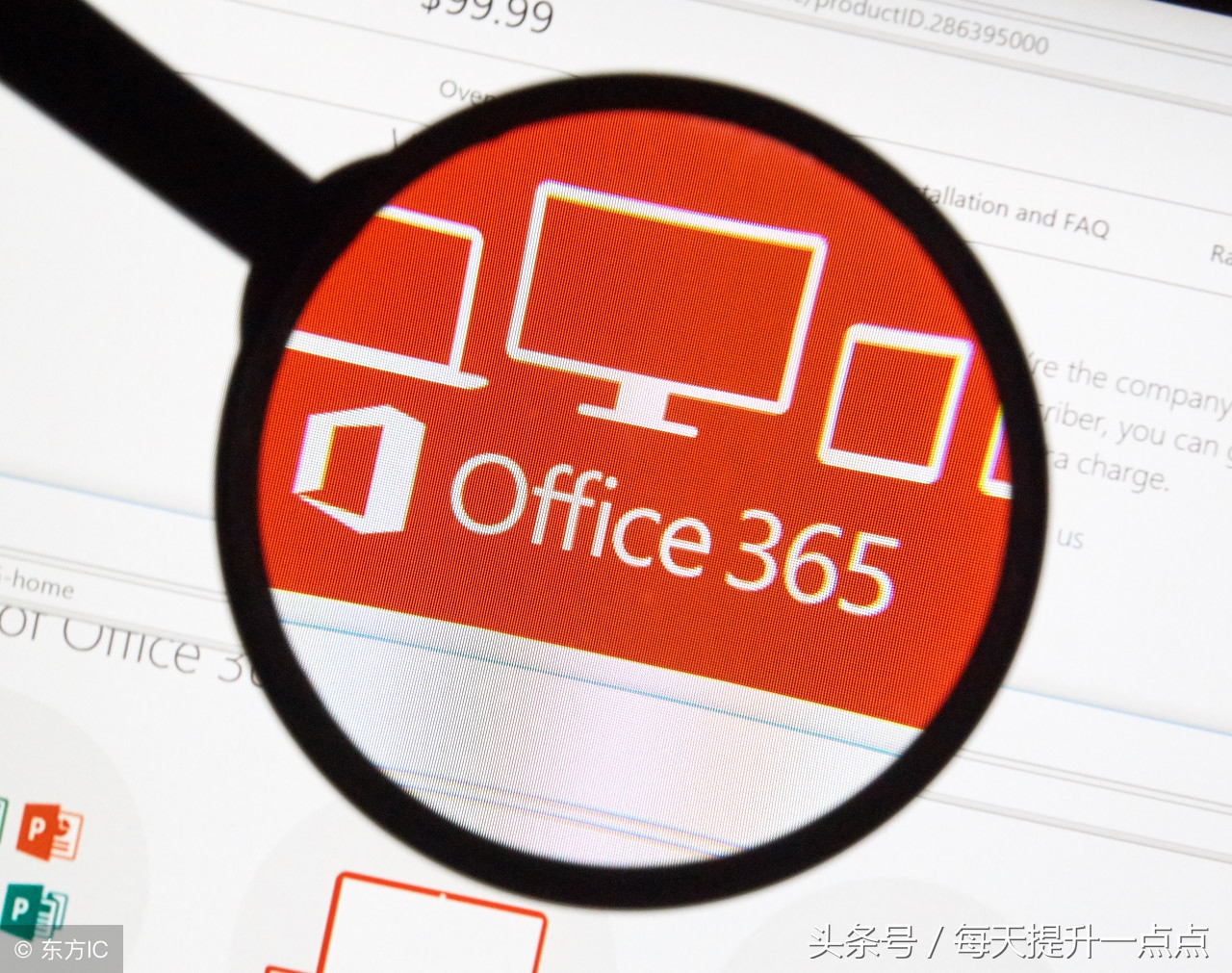 右键新建菜单中没有word、Excel、ppt怎么解决？-趣考网