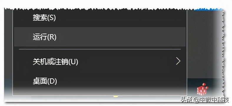 注册表修改、权限设置，无法修改值、拒绝访问的解决办法-趣考网