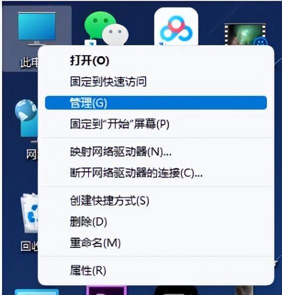 windows11怎么关闭自动更新 windows11自动更新在哪里关闭-趣考网