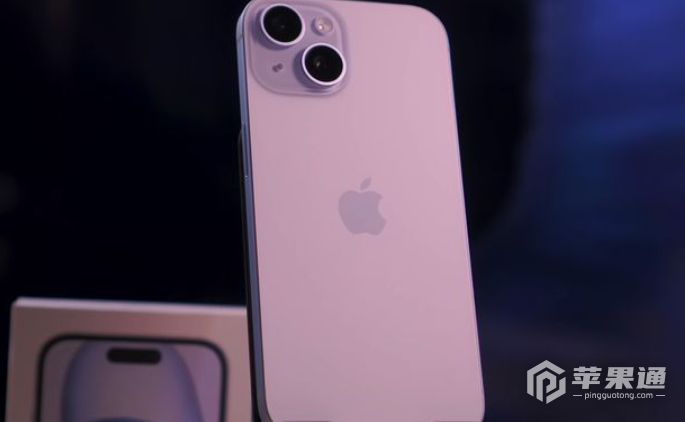 iPhone16怎么预约购买（iPhone16预约购买流程）-趣考网