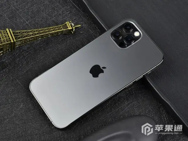 iPhone12ProMaxAPP闪退怎么办（iPhone12ProMax为什么总是闪退）-趣考网