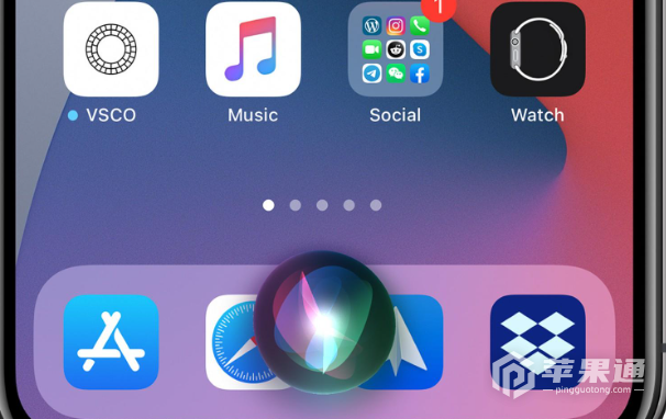 iOS 18.1值得升级吗（iOS 18.1优缺点分析）-趣考网
