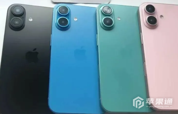 iPhone16plus是什么系统（iPhone16plus搭载系统介绍）-趣考网