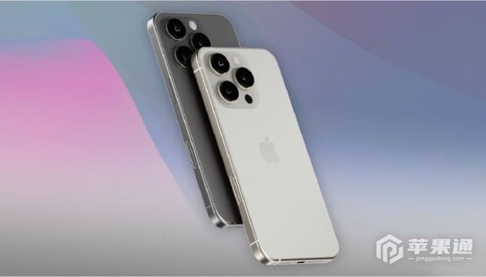 iPhone16ProMax有潜望长焦吗（iPhone16ProMax有没有长焦微距镜头）-趣考网