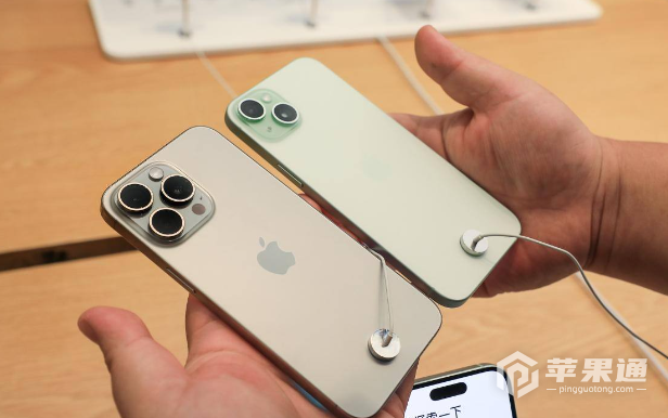 iPhone16pro用的什么处理器（iPhone16pro处理器芯片介绍）-趣考网