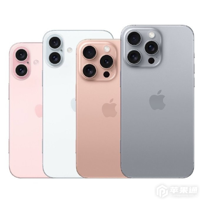 iPhone16预计什么时候发布（iPhone16发布时间预计）-趣考网