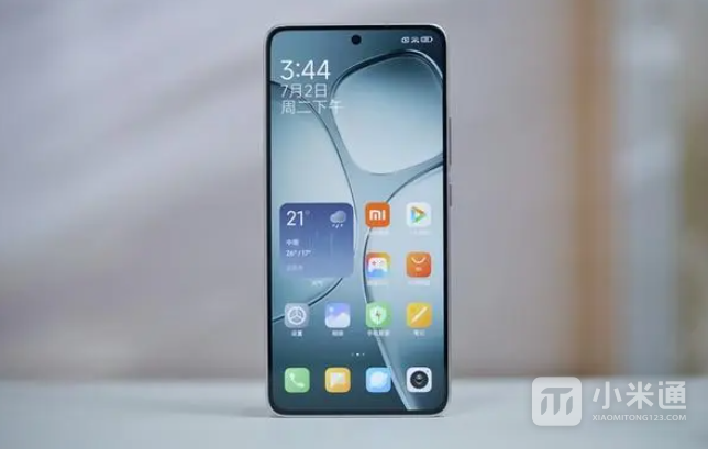 RedmiK70至尊版怎么隐藏手机软件（RedmiK70至尊版怎么隐藏应用）-趣考网