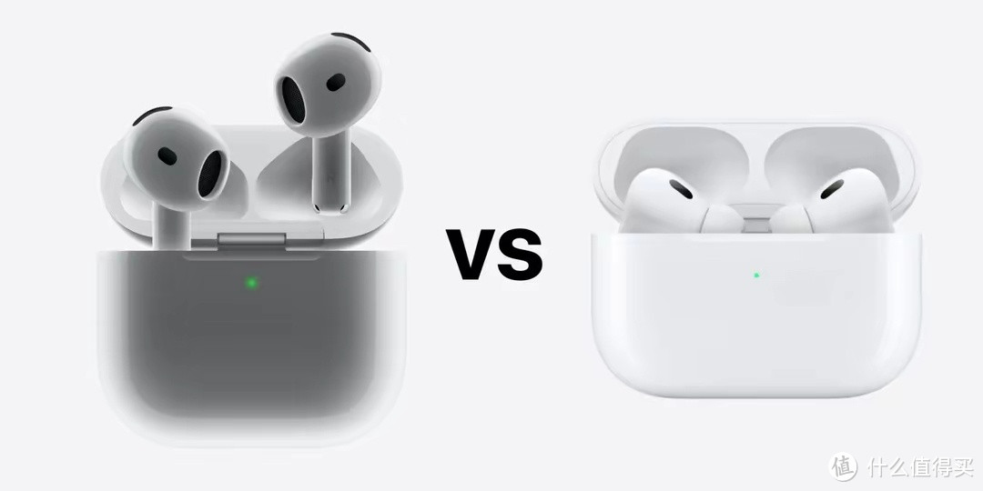 AirPods4与AirPodsPro：苹果无线耳机对比-趣考网