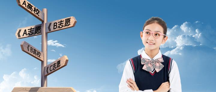 大连海事大学2024录取分数线：本科提前批航海最低585分(图2)