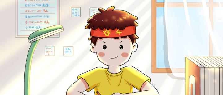 国家专项计划的好处与坏处？附2025报考条件和实施区域名单(图2)