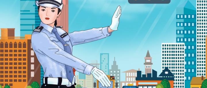 辽宁大连警校录取分数线2023年（含警察学院最低分位次）(图2)