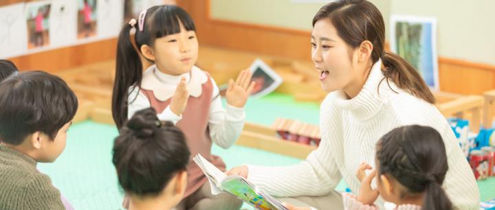 2025提前批公费师范生怎么填报志愿？可以报几所学校？(图2)