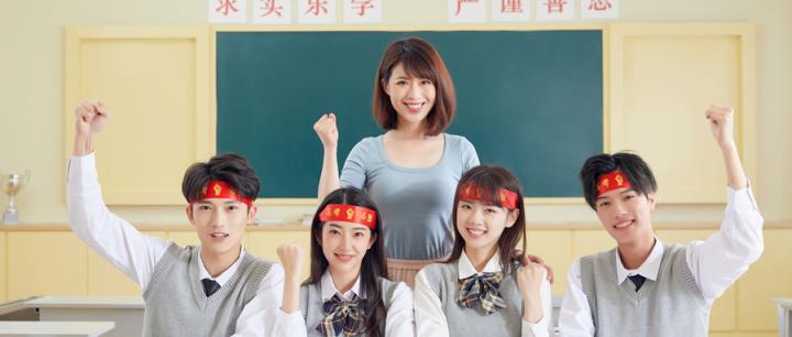 2025提前批公费师范生怎么填报志愿？可以报几所学校？(图3)