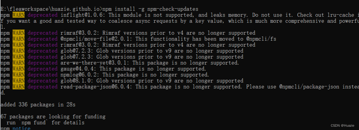 npm项目依赖怎么更新?npm依赖更新的几种方法详解