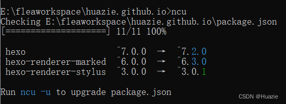 npm项目依赖怎么更新?npm依赖更新的几种方法详解